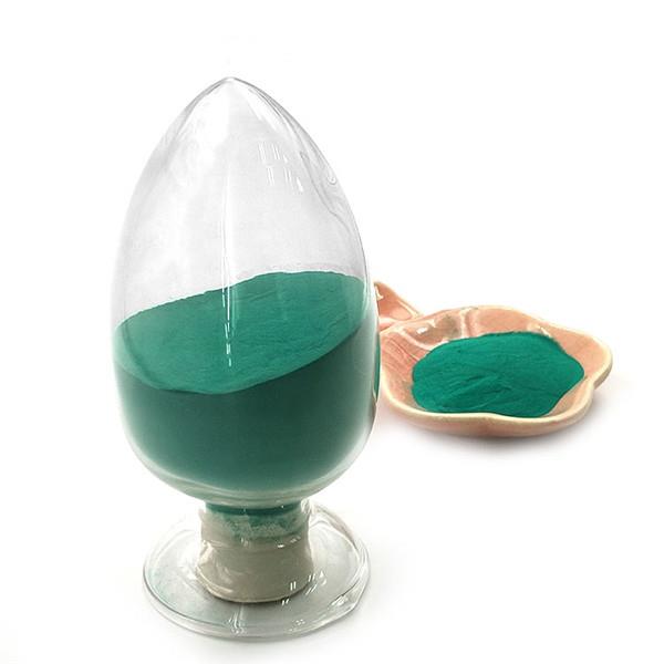 Copper II Carbonate