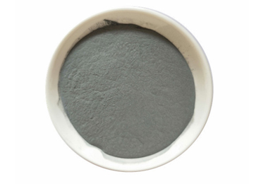 Nickel coated graphite (5)