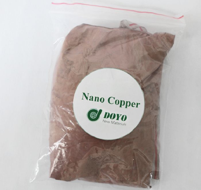 Ultra Dispersed Copper Powder