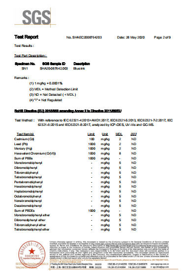 silk screen ink Certifications(2)