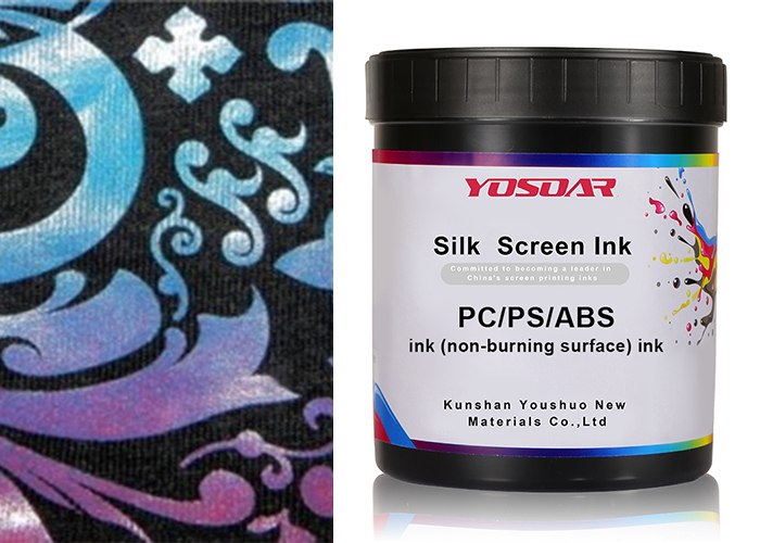Silk screen ink (23)