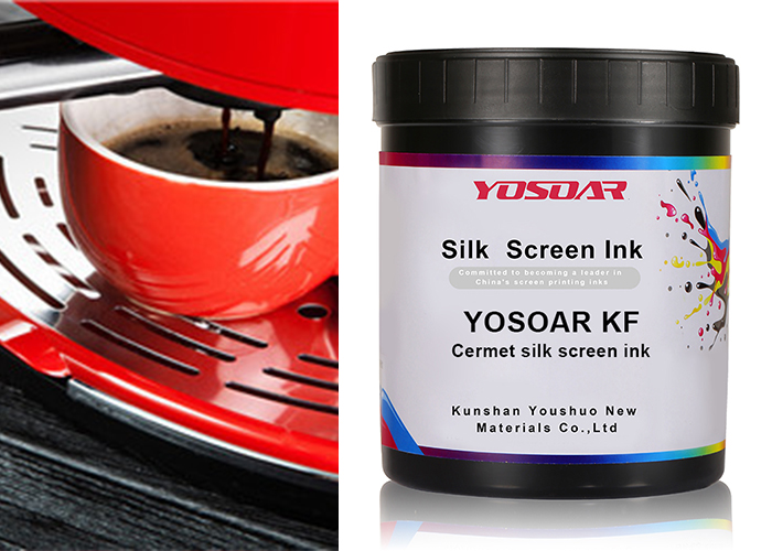 Silk screen ink (25)