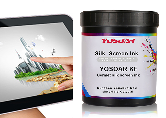 Silk screen ink (37)