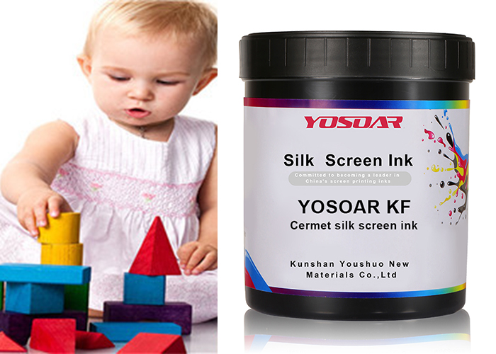 Silk screen ink (49)