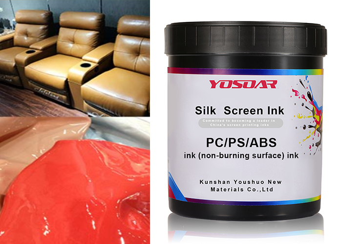 silk screen printing ink (4)