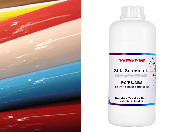 silk screen printing ink (9)