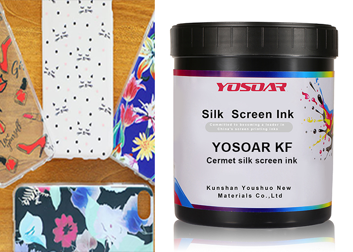 paint for silk screen (35)
